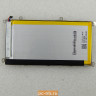 Аккумулятор C11P1425 для планшета Asus ZenPad 7.0 Z370C, M700C, Z370CG 0B200-01510200