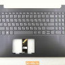 Топкейс с клавиатурой для ноутбука Lenovo V130-15IGM 5CB0R28226