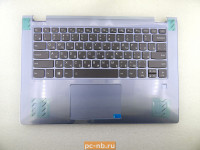 Топкейс с клавиатурой и тачпадом для ноутбука Lenovo V530-14IKB 5CB0R08501