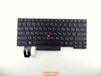 Клавиатура для ноутбука Lenovo E480, E485, T480s, L480, L380, T490, E490, E495, T495 01YP502