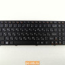 Клавиатура для ноутбука Lenovo B570e, B575, V570c 25013317