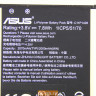 Аккумулятор C11P142 для смартфона Asus ZenFone 2 Laser ZE500KL, ZE500KG 0B200-01480100