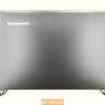 Крышка матрицы для ноутбука Lenovo Flex 15 5CB0G09011