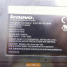 Аккумулятор для ноутбука Lenovo EDGE-E420S 42T4979
