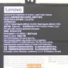 Аккумулятор L19L3PD6 для ноутбука Lenovo Flex 5-14IIL05, Flex 5-14ARE05, Flex 5-14ITL05, Flex 5-14ALC05 5B10X49077
