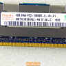 Оперативная память DDR3 RDIMM 4Gb Hynix HMT151R7BFR4C-H9