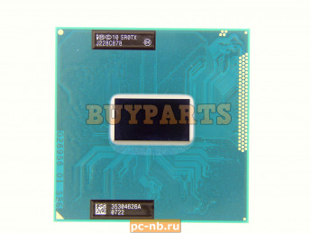 Процессор Intel® Core ™ i3-3120M Processor SR0TX