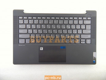 Топкейс с клавиатурой и тачпадом для ноутбука Lenovo ideapad 5-14IIL05 5CB0Y88589