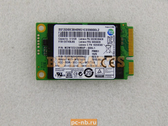 SSD 512GB Samsung MZ-MTE5120