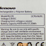 Аккумулятор BL226 для смартфона Lenovo S860 5B19A466UJ