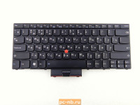 Клавиатура для ноутбука Lenovo ThinkPad X1 04W1003