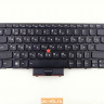 Клавиатура для ноутбука Lenovo ThinkPad X1 04W1003