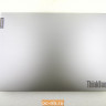 Крышка матрицы для ноутбука Lenovo ThinkBook 14-IML 5CB0W44339