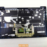 Топкейс с клавиатурой и тачпадом для ноутбука Lenovo Ideapad 5-14iil05 5CB0Y88807