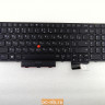 Клавиатура для ноутбука Lenovo ThinkPad P15 Gen 1, T15g Gen 1 5N20Z74878
