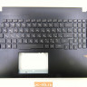 Топкейс с клавиатурой для ноутбука Asus GL553VE, GL553VD 13NB0DC1AP0101
