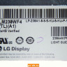 LCD МОДУЛЬ ДЛЯ МОНОБЛОКА LENOVO B520 3D with touch, LM230WF4, 1920x1080, 92 pin, 4 pcs CCFL