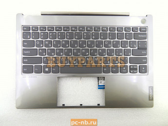 Топкейс с клавиатурой для ноутбука Lenovo ThinkBook 13s-IWL 5CB0U43262