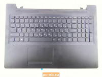 Топкейс с клавиатурой и с тачпадом для ноутбука Lenovo 110-15ACL 5CB0L46259