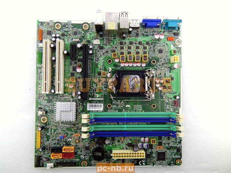 IS6XM Lenovo Thinkcentre