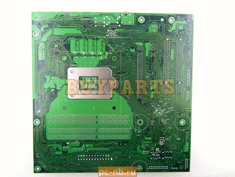 Lenovo is6xm motherboard top