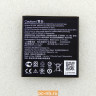 Аккумулятор C11P1403 для смартфона Asus ZenFone 4 A450CG 0B200-01070000