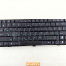 Клавиатура для ноутбука Asus 1000H, 1000 04GOA0D2KRU00-1
