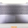 Топкейс с клавиатурой и тачпадом для ноутбука Lenovo ideapad 3-15ITL6, 3-15ALC6 5CB1B69145