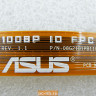 Шлейф FPC для ноутбука Asus 1008P 08G2101PB11H