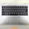 Топкейс с клавиатурой и тачпадом для ноутбука Lenovo 510S-14ISK 5CB0L45302