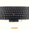Клавиатура для ноутбука Lenovo E120, E125, E130, E135, E220s 04W0931