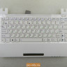Топкейс с клавиатурой для ноутбука Asus Eee PC X101H 13GOA3J1AP031-10