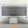 Топкейс с клавиатурой для ноутбука Lenovo IdeaPad 720s-14 5CB0N79782