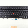 Клавиатура для ноутбука Lenovo X270 01EP046