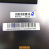 Крышка матрицы для ноутбука Lenovo P580, P585 90201007