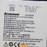 Аккумулятор для телефона Lenovo K920 BL223