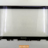 Сенсорный экран (тачскрин) для ноутбука Lenovo U330 Touch 3DLZ5LBLV10