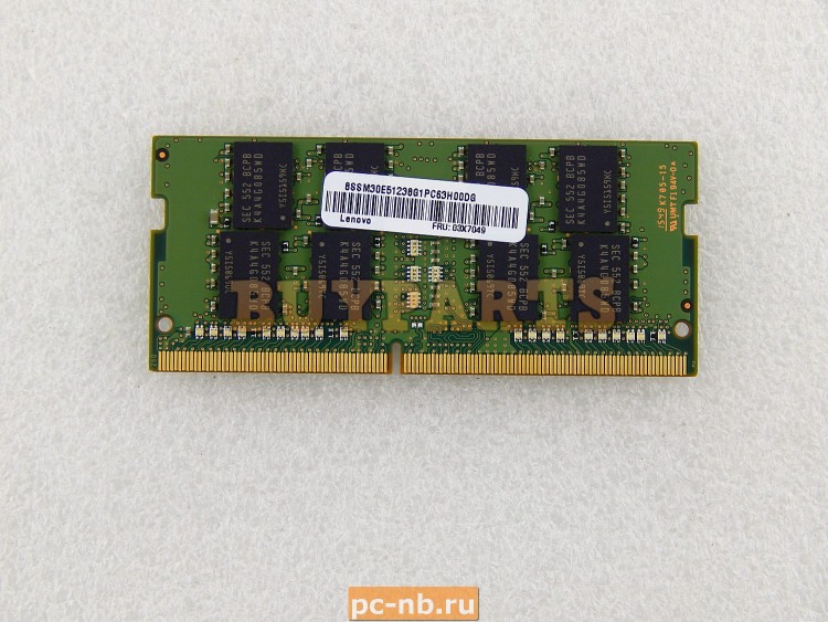M471A1G43DB0 CPB 8GB DDR4 2133 SoDIMM Memory