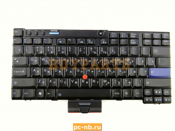 Клавиатура для ноутбука Lenovo X200, X200s, X200si, X201, X201i, X201s 42T3753