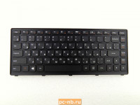 Клавиатура для ноутбука Lenovo S40-70 25208725