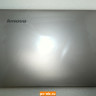 Крышка матрицы для ноутбука Lenovo S415t 90203443