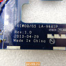 Материнская плата LA-9641P для ноутбука Lenovo G510 90003671