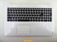 Топкейс с клавиатурой и тачпадом для ноутбука Lenovo 510-15IKB 5CB0M31293