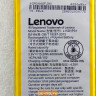 Аккумулятор L15D1P31 для планшета Lenovo YOGA Tab 3 Pro Tablet (YT3–X90F, YT3–X90L, YT3–X90X, YT3–X90Y, YT3–X90Z) SB18C01830