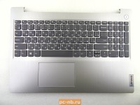 Топкейс с клавиатурой и тачпадом для ноутбука Lenovo ideapad 3-15ITL05 5CB1C17273