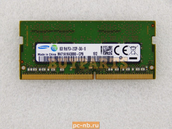 Оперативная память Samsung 8GB DDR4 SODIMM 2133 M471A1K43BB0-CPB (B/20nm/8Gbx8)
