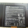 Аккумулятор C22-1018 для ноутбука Asus 1018P 07G031002100