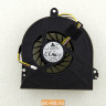 Вентилятор (кулер) для моноблока Lenovo C560 90204619
