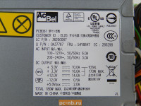 Блок питания PC8061 для компьютера Lenovo A70, M60E, EDGE-71, EDGE-72, H520G-62-DESKTOP 36200087