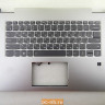 Топкейс с клавиатурой для ноутбука Lenovo Yoga 730-15IKB 5CB0Q96473